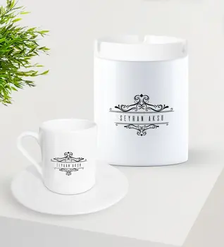 

Personalized Is Turkish coffee Cup and Ceramic Ashtray Seti-8