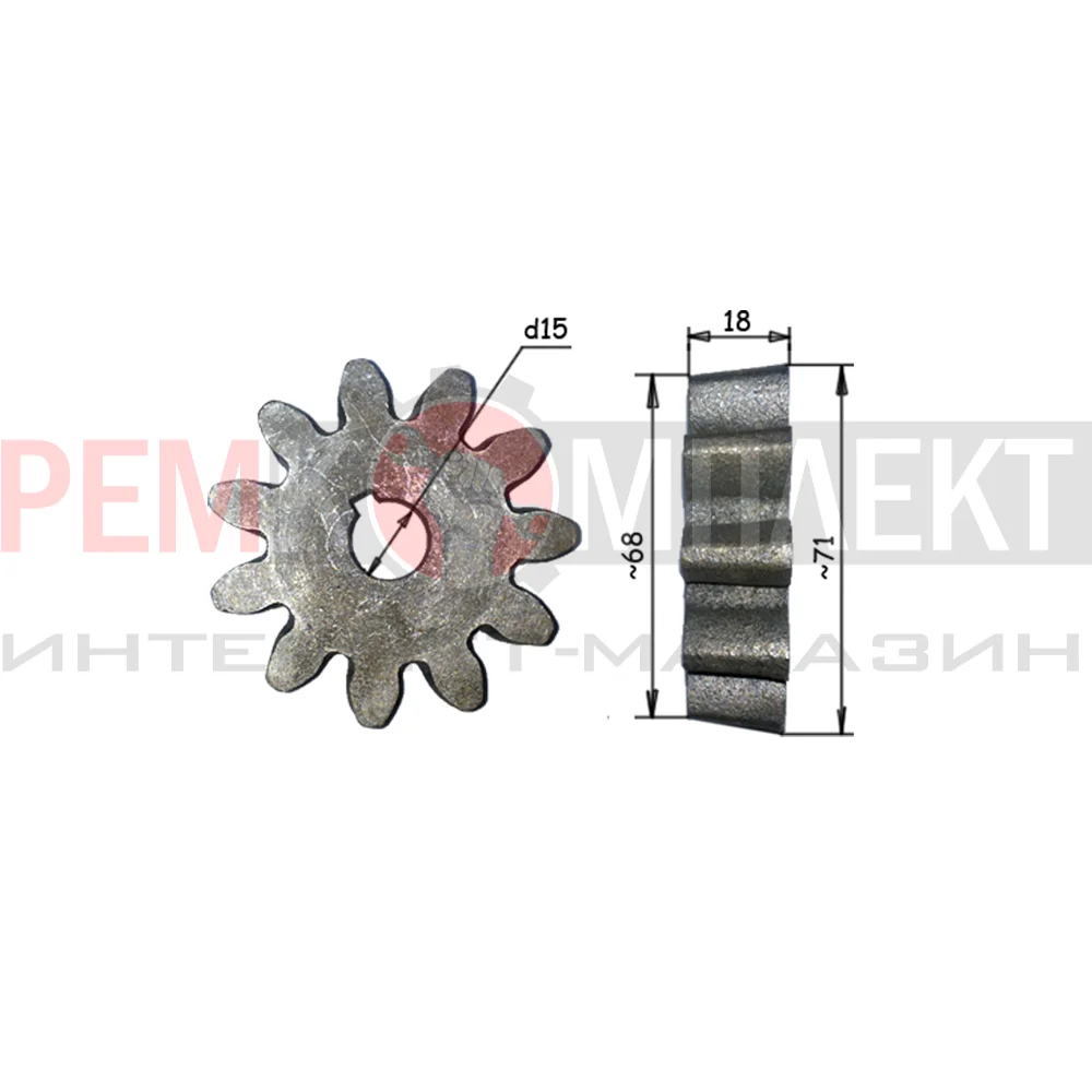 Proforce Cement Mixer Parts Manual Reviewmotors.co