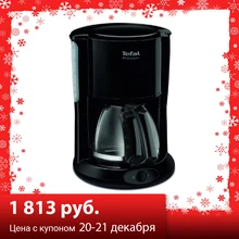 Кофеварка Tefal CM261838