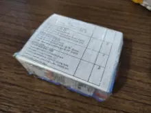 MGMN300-Herramientas de torneado PC9030, insertos de carburo, torno, cortador CNC MGMN 300, pieza de separación y ranurado, 10 Uds.