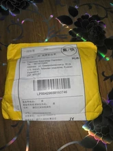 Tubo termorretráctil de iones de litio, funda de revestimiento de ion de litio de 85mm ~ 350mm, tubo retráctil de PVC, fundas de película de aislamiento