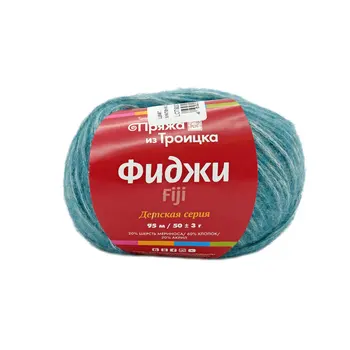 

Yarn from Troitsk 'Fiji' 50gr. 95. (20% merino wool, 60% cotton, 20% acrylic) (8523 melange (Blue Sea))
