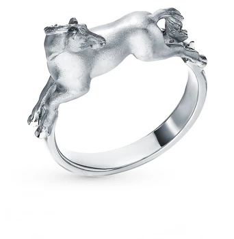 

Silver ring sunlight sample 925