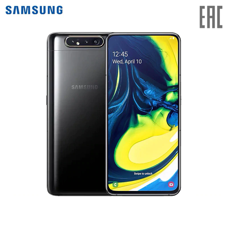 Смартфон Samsung Galaxy A80 | Мобильные телефоны и аксессуары
