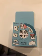 Cinta adhesiva decorativa con gatos y animales adorables, cinta adhesiva, decoración Diy, pegatina para álbum de recortes, artículos de papelería con etiquetas