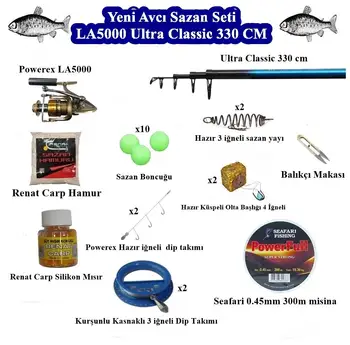 

New Hunter Carp Set LA5000 Ultra Classic 330 cm
