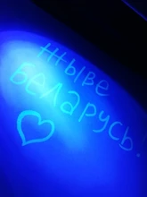 Tinta Invisible mágica sin carbón para Graffiti, combinación de luz negra, tinta Invisible creativa de papelería para fuente, pluma de inmersión de vidrio, 18ml