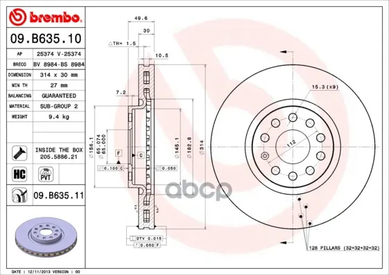 Диск Тормозной Передн, Seat:Alhambra 10-, Skoda:Kodiaq 17-, Vw: Sharan 10-, Vw: Tiguan 16- Brembo арт. 09.B635.11