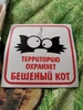 Изображение товара 3