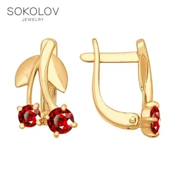 

Baby drop Earrings with stones "Cherries» SOKOLOV fashion jewelry gold 585 women's/men's, male/female, long earrings