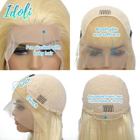 613 Transparent HD Lace Frontal Wig 180% Density Lace Frontal Human Hair Blonde Straight 13*4 Lace Front Wigs for Black Woman 1
