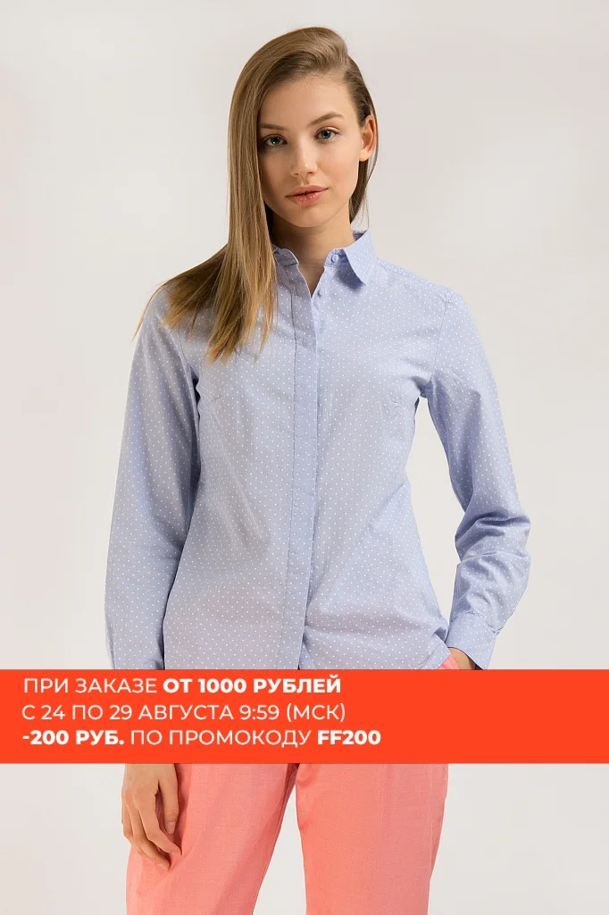 Finn flare women blouse Finn flare women blouse
