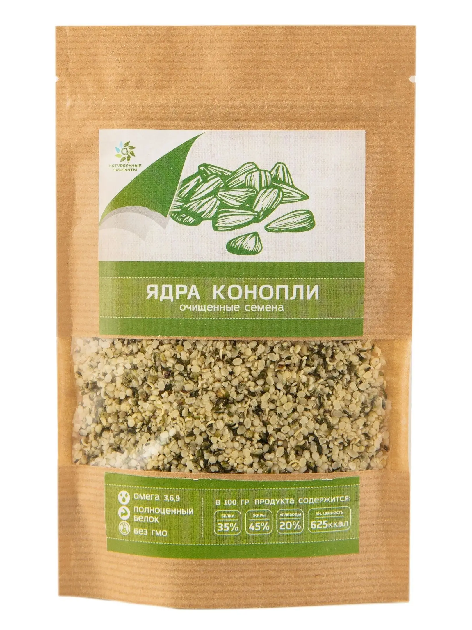 Купить Семена Конопляные Очищенные Пищевые В Москве