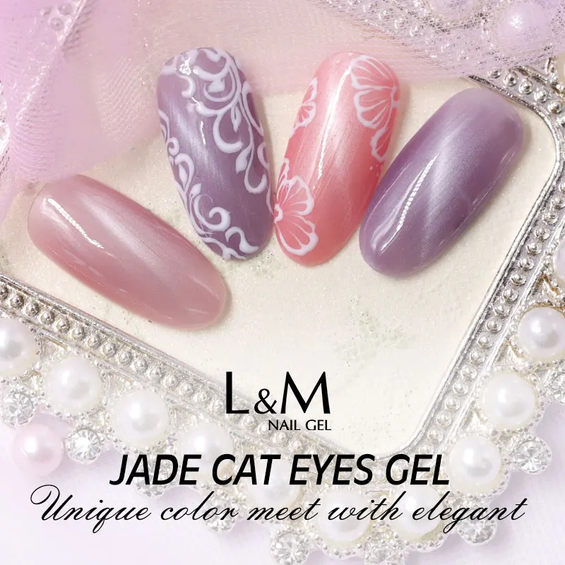 12 шт. ibdgel Jade Cat гель для глаз 3D кошачий глаз эффект Гель-лак для использования с магнитом лак УФ светодиодный гель лак