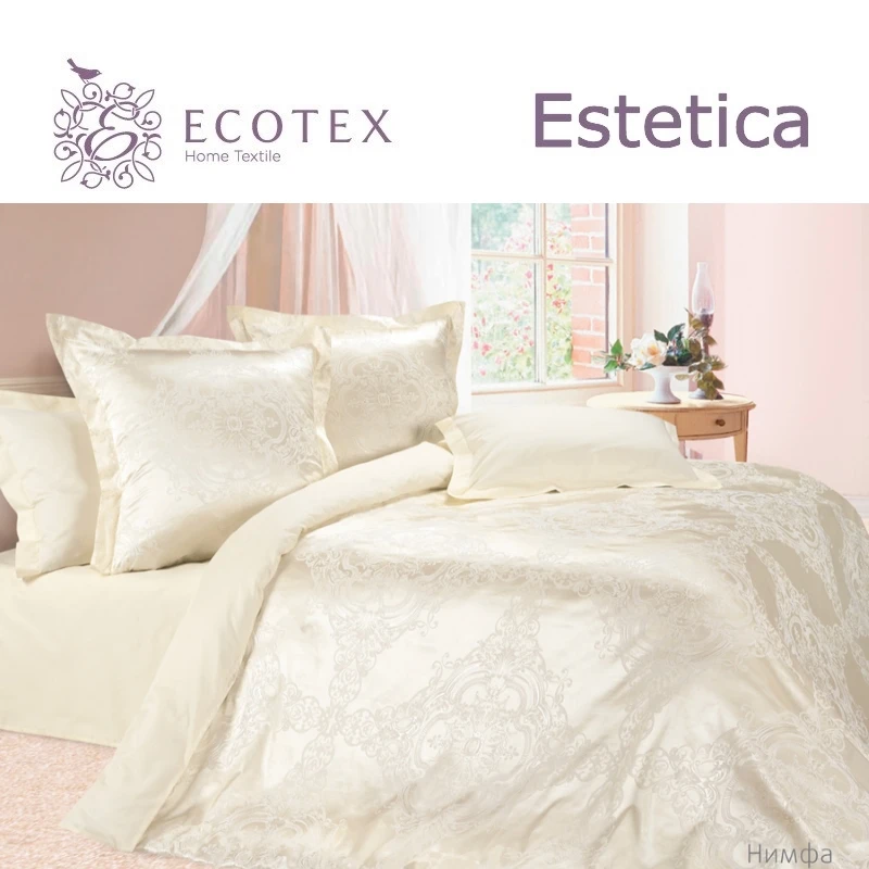 Постельное белье ECOTEX Нимфа | Дом и сад