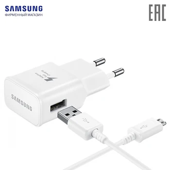 

СЗУ Samsung USB Type-C с функцией быстрой зарядки EP-TA20 Белое