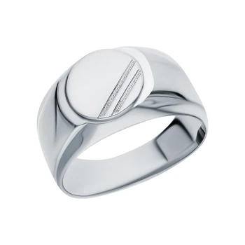 

Silver ring sunlight sample 925