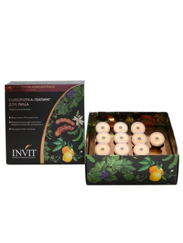 

Serum-peeling for the face "Peel Concentrate"