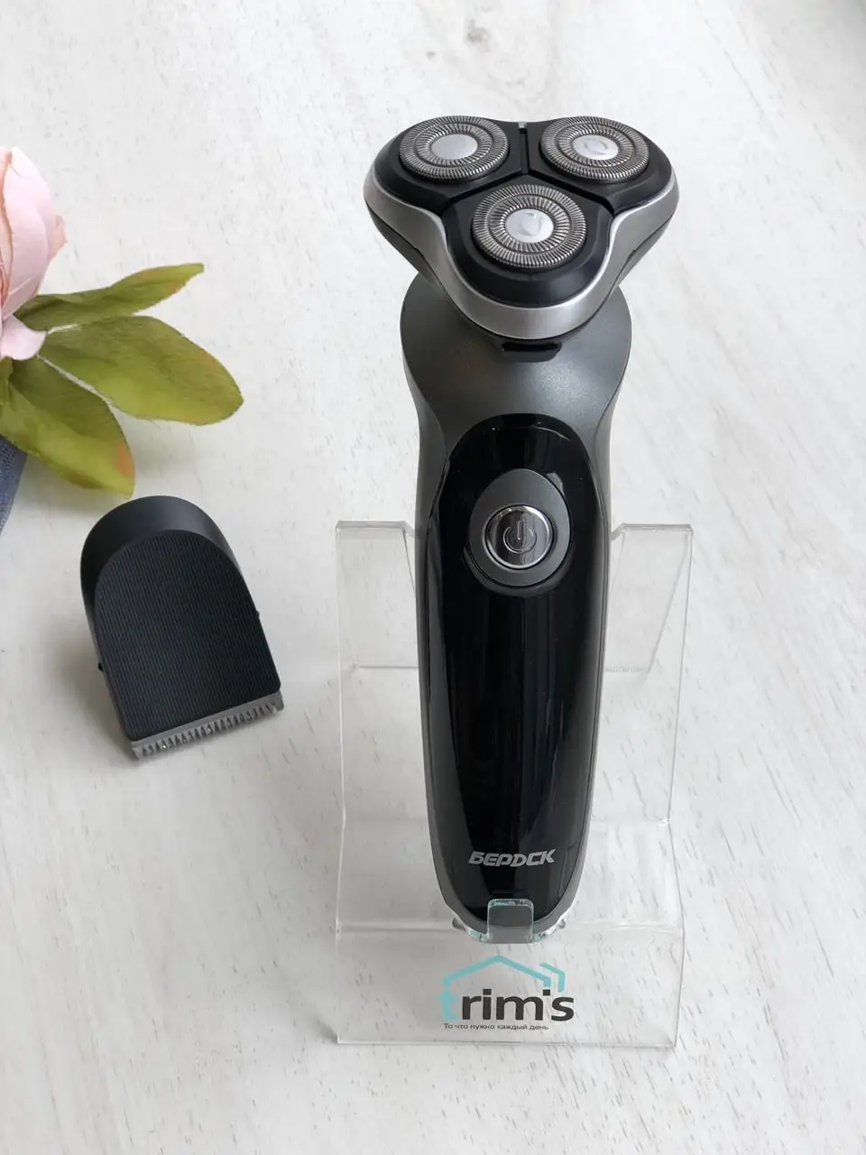  3317 Electric Shavers AliExpress