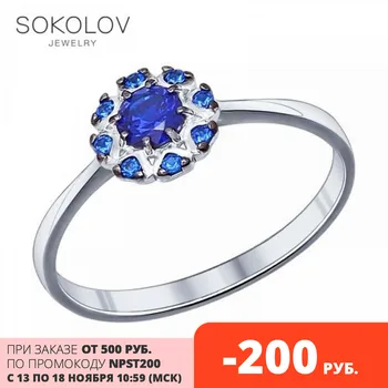 

SOKOLOV ring of silver with corundum sapphire (synt.) And cubic zirconia fashion jewelry 925 women's male
