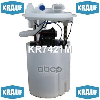 

Module assembly with petrol pump krauf art. Kr7421m