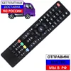 Изображение товара 0