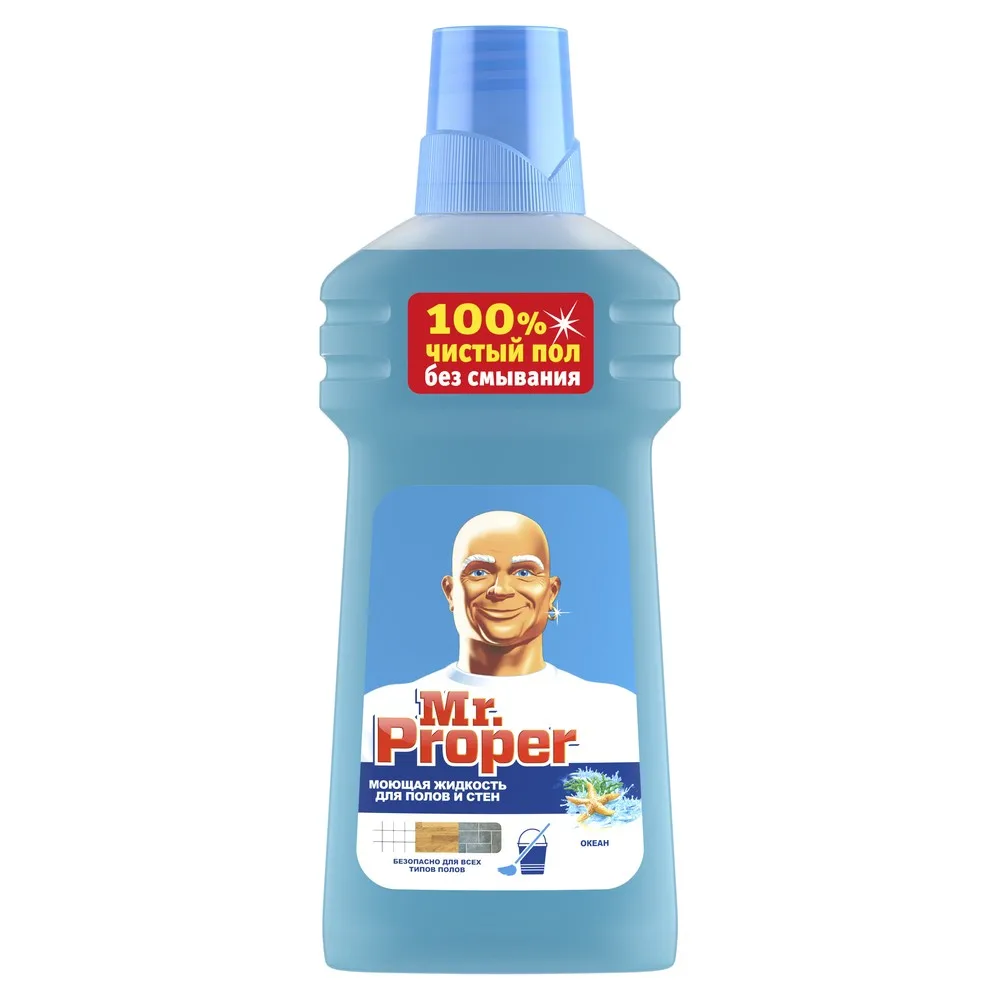 Моющее средство Mr.Proper Классический Океанский бриз 500 мл