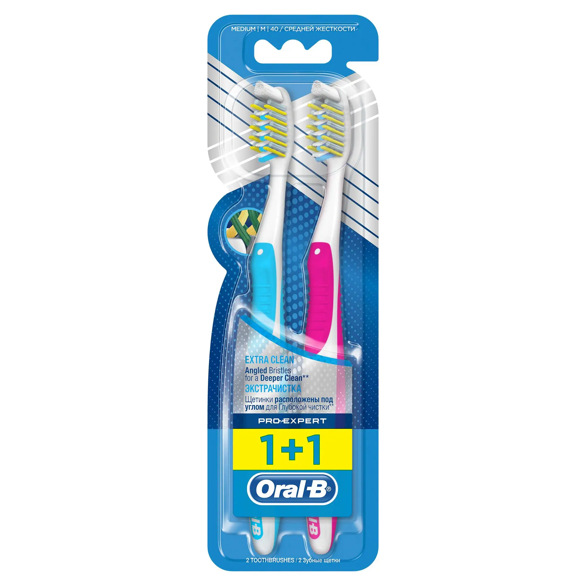 Купить Зубную Щетку Oral B Pro 2