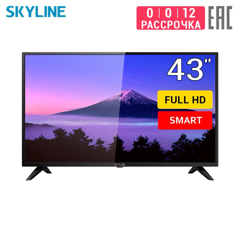 Телевизор 43&quot SKYLINE 43LST5970 FullHD SmartTV | Электроника