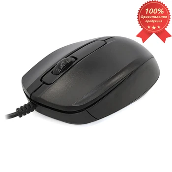 

Mouse CBR CM 117 Black, Silver optics, office, 1200 dpi, 1.15 m wire, USB