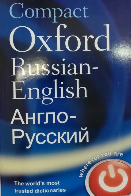 Slovakia　Ang-Rus　Compact　Dictionary　Oxford　Oxford　Rus-Ang　ISBN　9780199576173　AliExpress