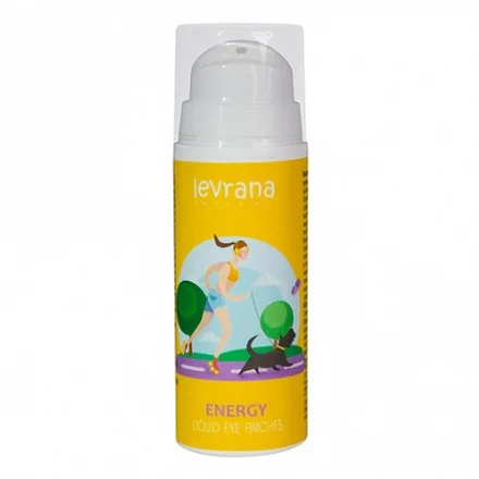 Levrana Терский берег Home Fragrance Полярный день