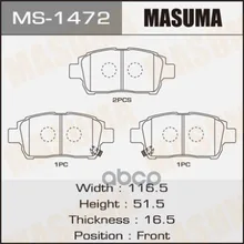 Колодки Дисковые Masuma арт. MS-1472