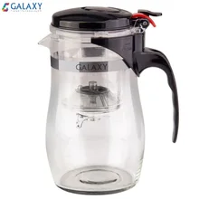 Чайник 0,8 л Galaxy GL 9311, фильтр из высококачественной нержавеющей стали, колба из боросиликатного стекла
