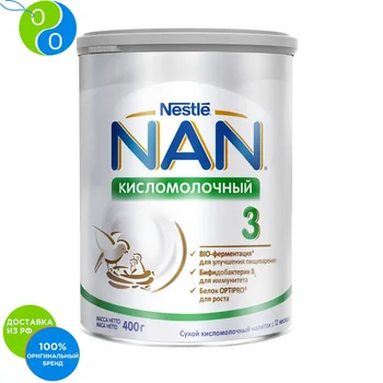 

3 NAS fermented dry mix 400g OL ,to nan, nan, TFT, YFY True, infant formula, formula for babies, milk mixture, milk for children, baby milk, breast milk, infant formula milk for babies, sour milk formula