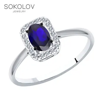 

Sokolov ring in white gold with diamonds and Sapphire, fashion jewelry, 585, women's male