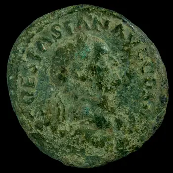 

As from Vespasian-AEQVITAS AVGVSTI-27mm/11.85 gr.