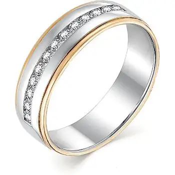 

Master brilliant ring with 13 red gold diamonds