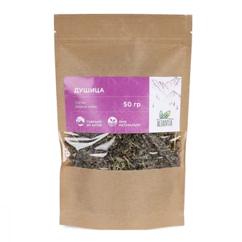 

Tea altaivita "Perfume", 50 gr