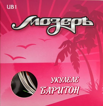 

UB1 set of strings for ukulele bariton, Moser