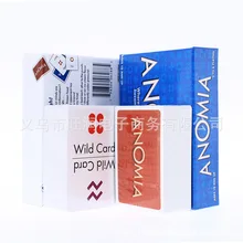 Анти-человеческая карточная игра аномия не может использовать английскую версию карточной игры