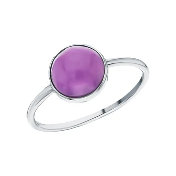 

Silver ring with фосфосидеритами sunlight sample 925