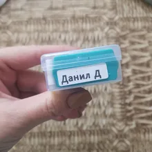 Sello personalizable para ropa, estampa sobre tela con un sello único y de diseño infantil para uso en tela a prueba de agua