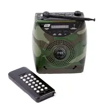 Электронный манок Photo-Hunter Sound5