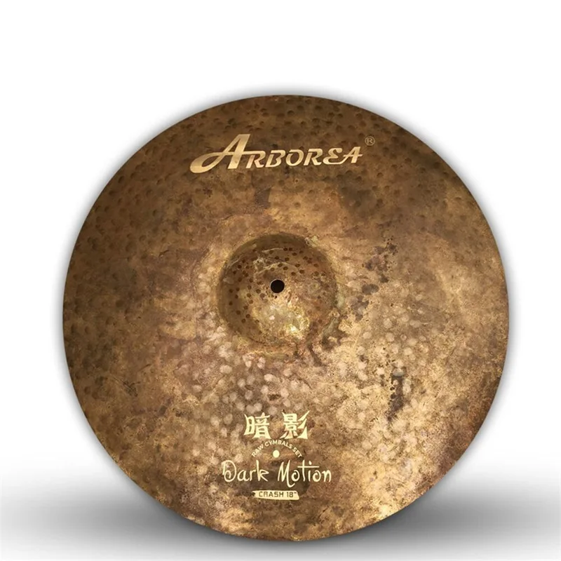 Arborea Dark Motion Cymbal Set: 14" Hi-hat+16" Crash+18"Crash+20"Ride+Cymbal Bag Handmade