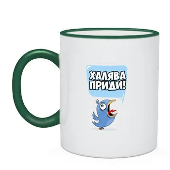 

Mug two-color free come!