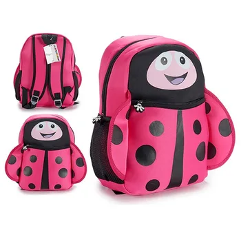 

School Bag (10 x 32 x 24,5 cm)
