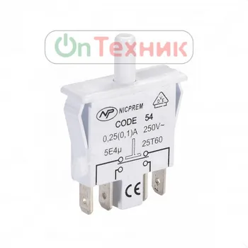 

Contact end of the refrigerator door (4-cont.)