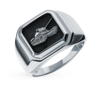 

Silver ring sunlight sample 925