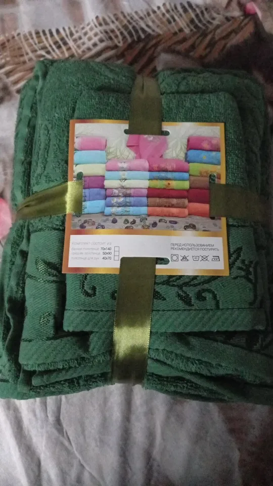 Полотенце Махровое Набор 3 шт. Для дома 100% Хлопок Полотенце банное ...